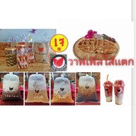 รักชา&coffee