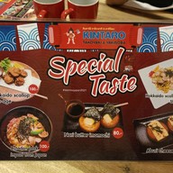 เมนู Kintaro Takoyaki & Yakisoba
