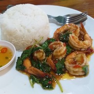 Longse' coffee house