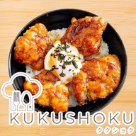 KUKUSHOKU คุคุโชะคุ