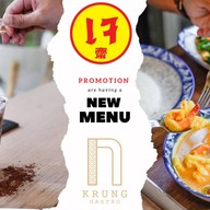 Krung Gastro Wongsawang วงศ์สว่าง