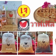 รักชา&coffee