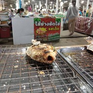 House loei cafe & อิ๋วปลาเผา -