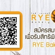 ไรย์ เบเกอรี่ 1981 (KB) แยกการไฟฟ้าสมุทรปราการR2