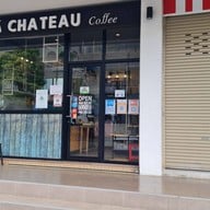 หน้าร้าน Chateau Coffee หาดใหญ่