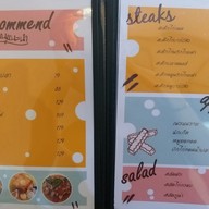 Longse' coffee house