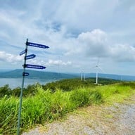 กังหันลมเขายายเที่ยง