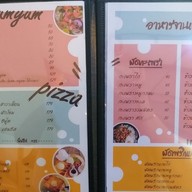 Longse' coffee house