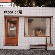 Proof Cafe