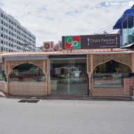หน้าร้าน Orient Paradise