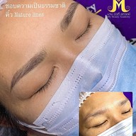 Mybeauty 0963693941 Terminal 21Korat