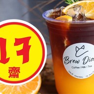 Brew Diary กาแฟสด นมสด ชาไข่มุก จรัญสนิทวงศ์ 48