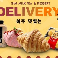 Gim milk tea สายไหม