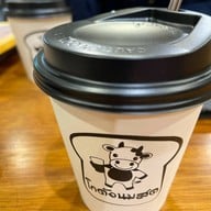 จานอร่อย by โกดังนมสด บางขุนเทียน