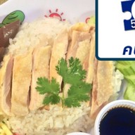 ข้าวมันไก่ ก๋วยเตี๋ยวไก่ ส.สิงธิมาตร