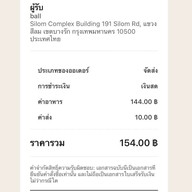 make me bread dessert and cafe