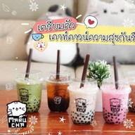 มารุชา บางปิ้ง