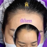 Mybeauty 0963693941 Terminal 21Korat