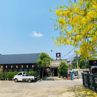 ปั้นข้าวเหนียว ลำปาง