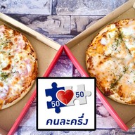พิซซ่า Twins Pizza🍕เมืองเอก(รับคนละครึ่ง) ถูกอร่อยจบในร้านเดียว #เมืองเอก #แฝด #พิซซ่า #Pizza (ทวิน พิซซ่าโฮมเมด สาขาเมืองเอก)