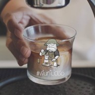 พื้นที่ไม่มีชื่อ พื้นที่ไม่มีชื่อ ศาลายา