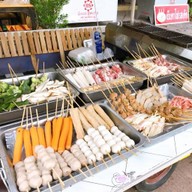 จิ้มจุ่ม หน้าวัง