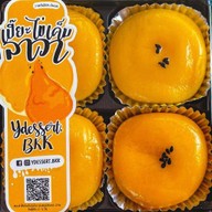 ไก่ย่างจ้าวสังเวียน ส้มตำรสเด็ดและของทานเล่น (ผัด/ทอด/ข้าว)