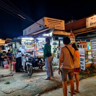 หมึกดำ หน้า ม.แม่โจ้(ปลาหมึกย่าง เห็ดออรินจิย่าง)