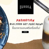 Eureka Coffee Tap Saladaeng ศาลาแดง