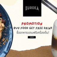 Eureka Coffee Tap Saladaeng ศาลาแดง