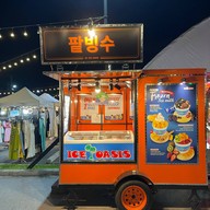 ICE OASIS MORE SPACE