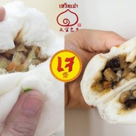 เหวินเปาซาลาเปา พุทธบูชา