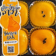 ไก่ย่างจ้าวสังเวียน ส้มตำรสเด็ดและของทานเล่น (ผัด/ทอด/ข้าว)