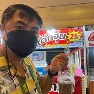 เมนูของร้าน โค้กวุ้น ตบตูด More Space