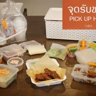 บ้านส้มตำ Cloud Kitchen สุทธิสาร