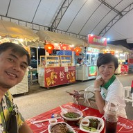 สหายตุ๋น