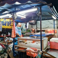 หมึกดำ หน้า ม.แม่โจ้(ปลาหมึกย่าง เห็ดออรินจิย่าง)