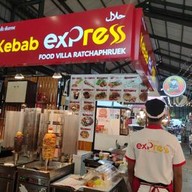 Kebab Express Central Westgate Central Westgate