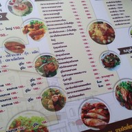 เมนู ครัวลุงเต้น จันทบุรี