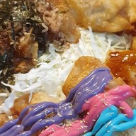 กูซ่ากว่าเกี้ยว