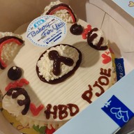 Bakery For You (B4U)