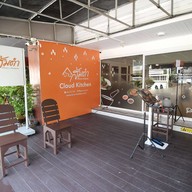 หน้าร้าน บ้านส้มตำ Cloud Kitchen สุทธิสาร
