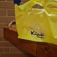 Kiiro Sushi ธนิยะ สีลม