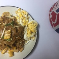 เมนูของร้าน ข้าวกล่อง บายบ้านขนิษฐา เมนูเด็ด ที่โลกจำ