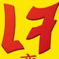 ราดหน้า เอ็มไพร์คุณนู๋  ตลาดบางปะกอก