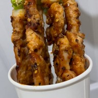 แสบเลียไม้ บาร์บีคิว