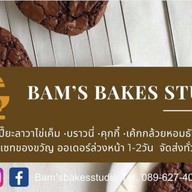 Bam's Bake soft cookie