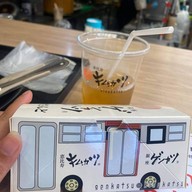 Kimukatsu ไอคอนสยาม