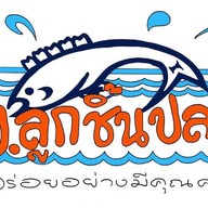 ก๋วยเตี๋ยวปลา