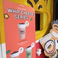 เมนู Mr.Shake สยามสแควร์